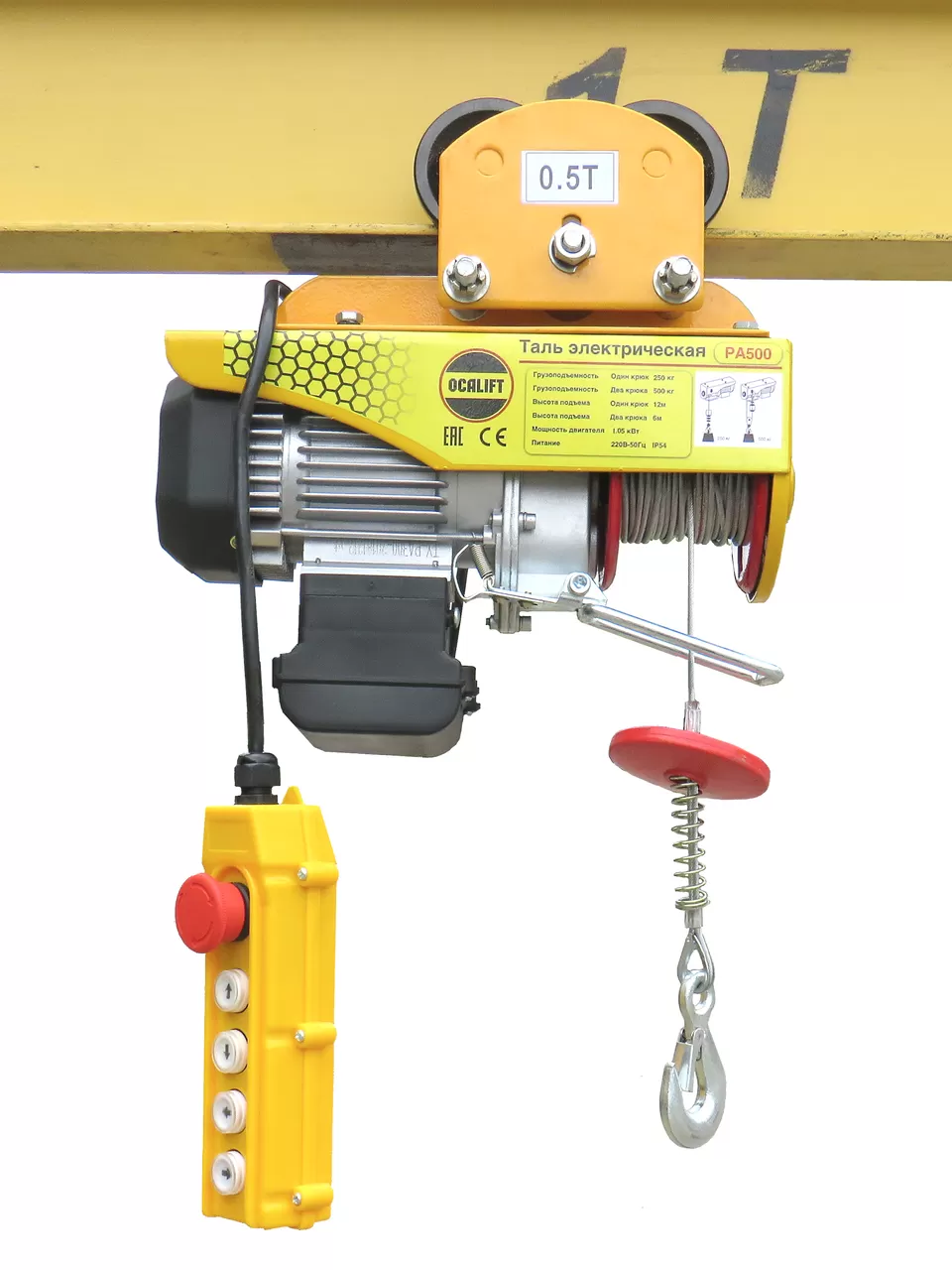 OCALIFT PA-500 12м г/п 250/500кг Мини электроталь 220В с тележкой